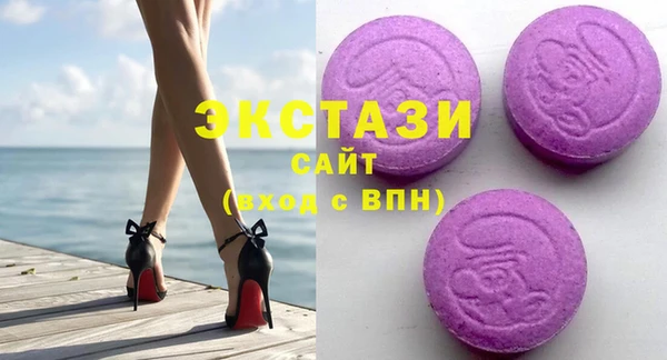прущая мука Вязники