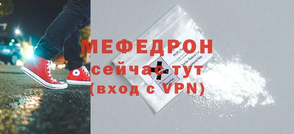 СК Вязьма