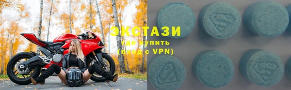 СК Вязьма