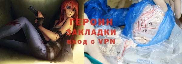 СК Вязьма