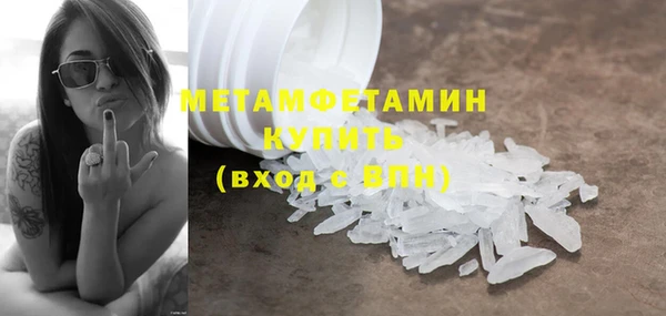 СК Вязьма