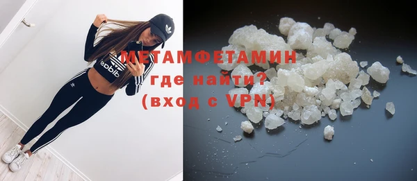 СК Вязьма