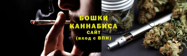прущая мука Вязники