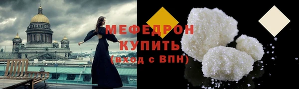 СК Вязьма