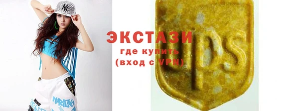 прущая мука Вязники