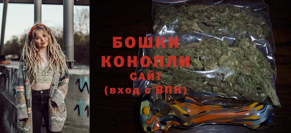прущая мука Вязники