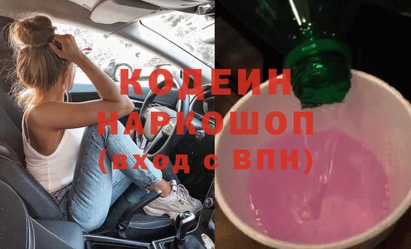 прущая мука Вязники