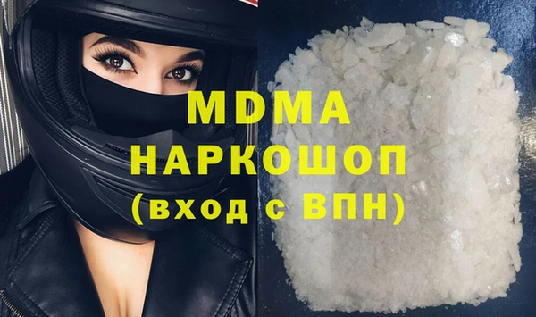 прущая мука Вязники