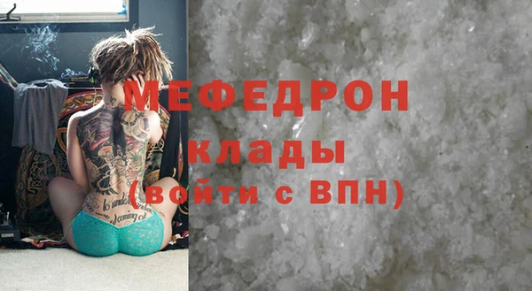 СК Вязьма