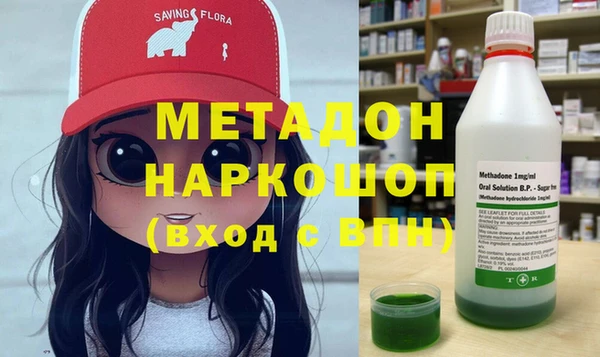 СК Вязьма