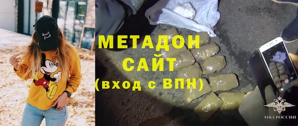 СК Вязьма