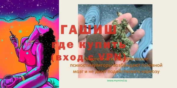 стафф Вяземский