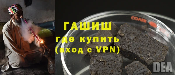 стафф Вяземский