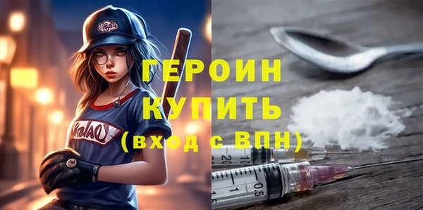 стафф Вяземский