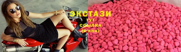 прущая мука Вязники