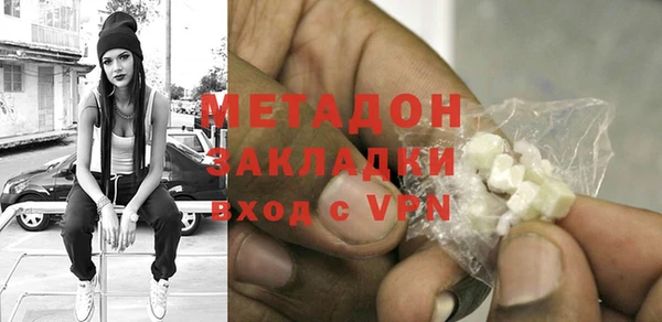 прущая мука Вязники